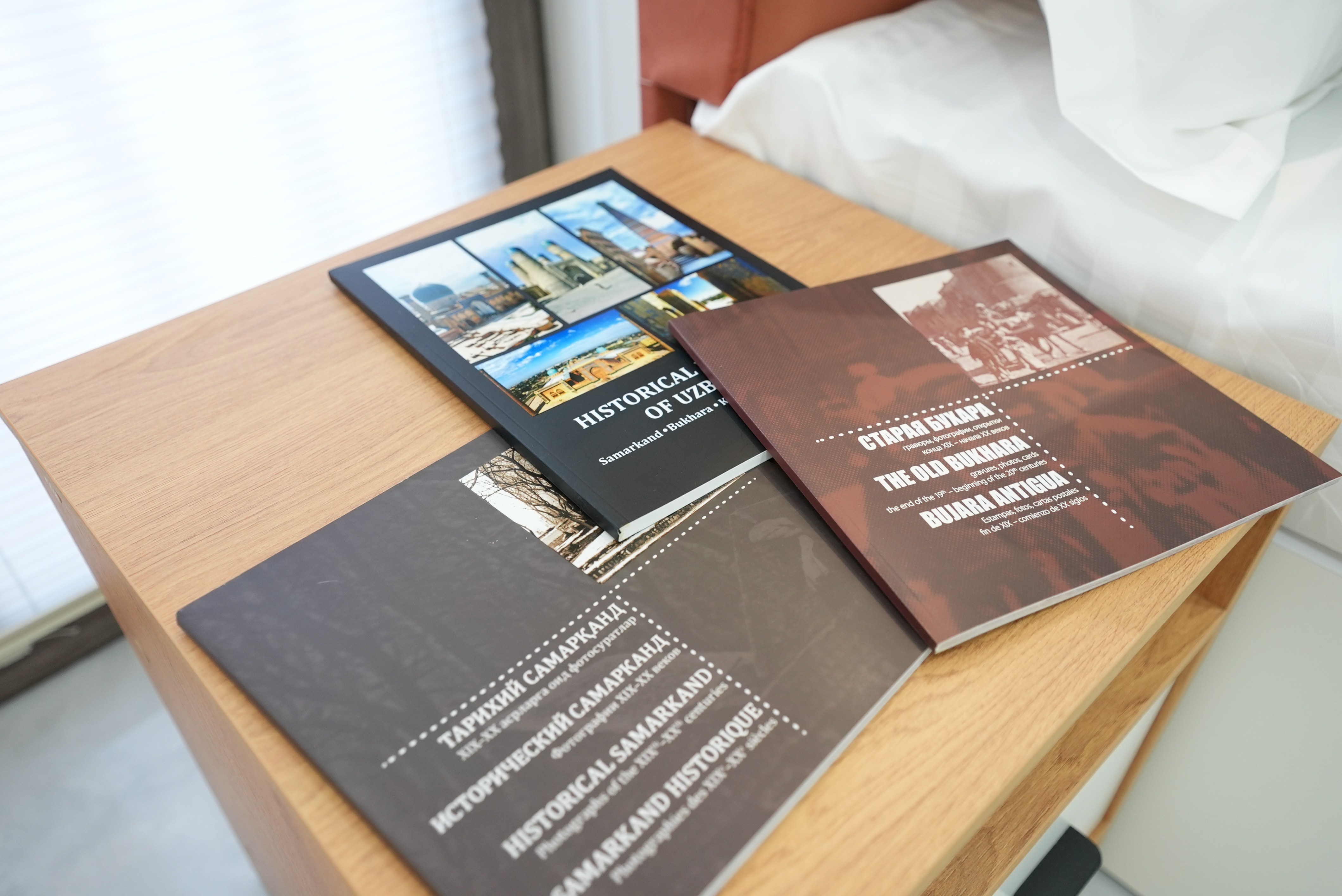 Описание третьей картинки